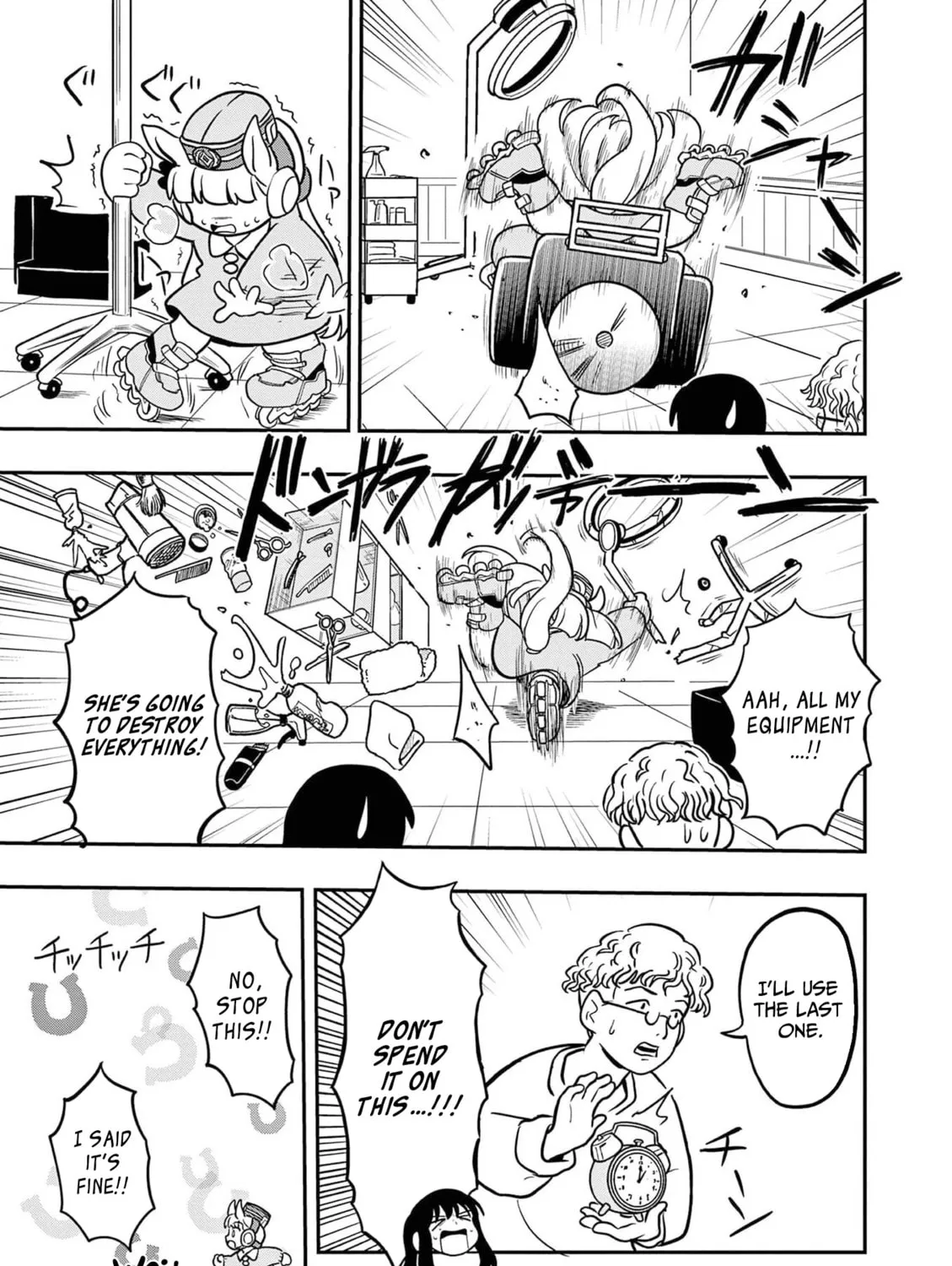 Uma Musume Pretty Derby PisuPisu☆SupiSupi Golshi-chan Chapter 18 page 21 - 