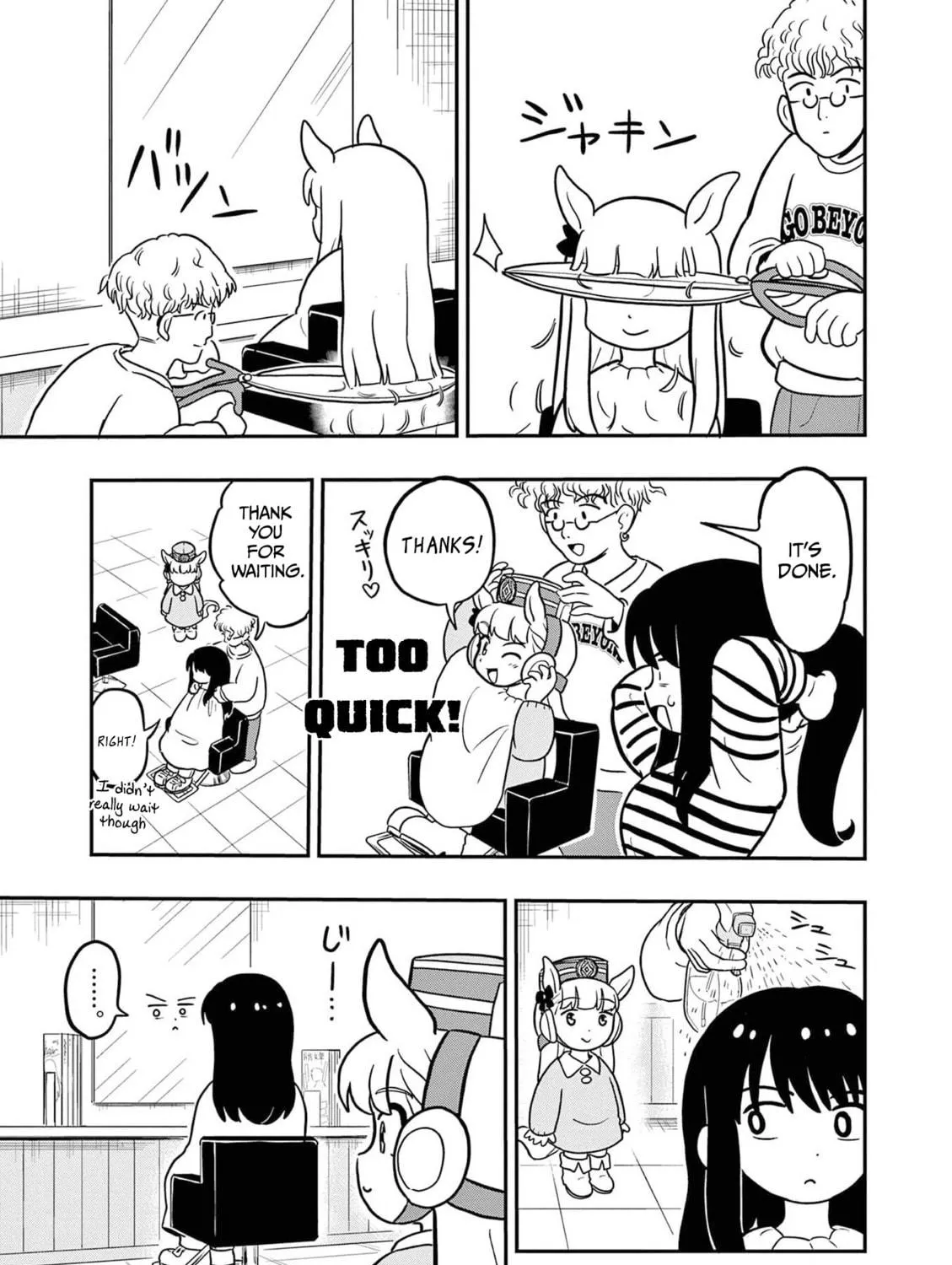 Uma Musume Pretty Derby PisuPisu☆SupiSupi Golshi-chan Chapter 18 page 5 - 