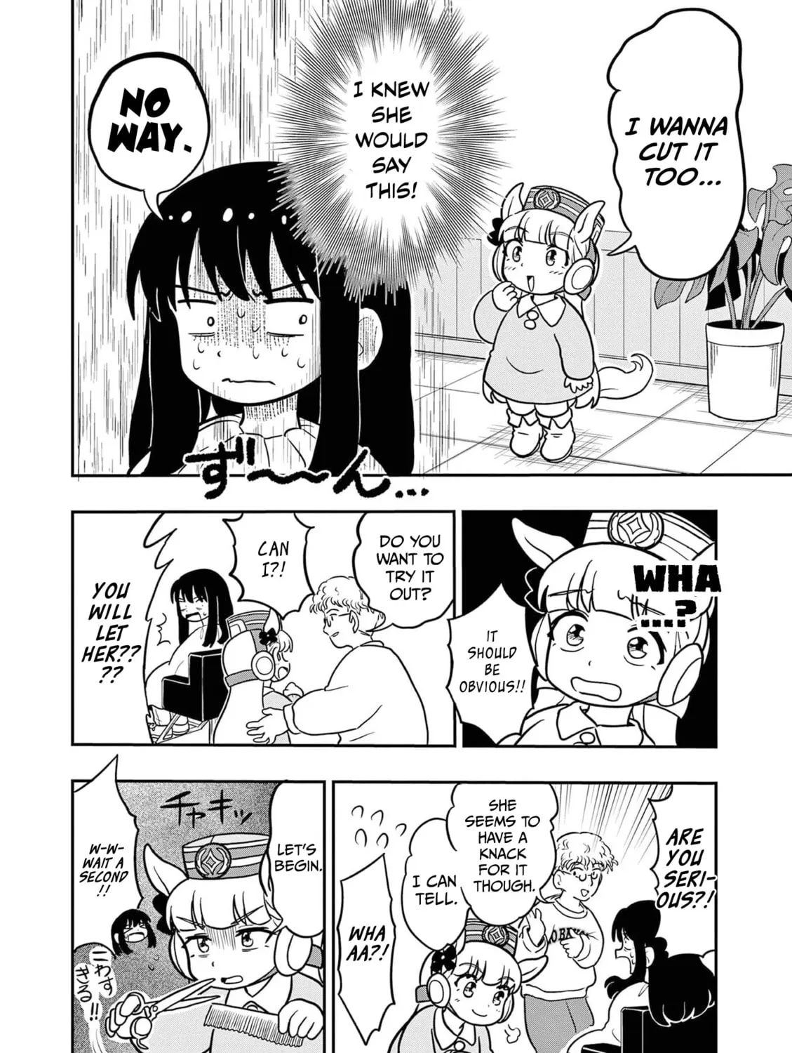 Uma Musume Pretty Derby PisuPisu☆SupiSupi Golshi-chan Chapter 18 page 7 - 