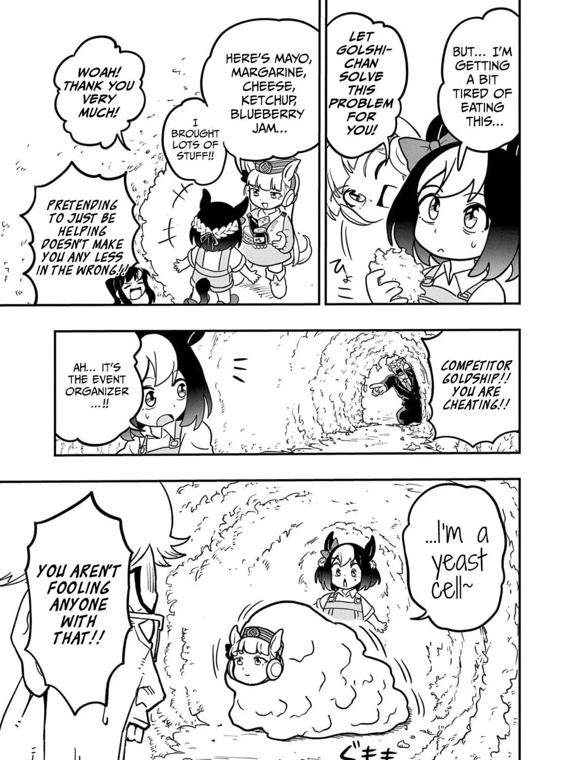 Uma Musume Pretty Derby PisuPisu☆SupiSupi Golshi-chan Chapter 19 page 17 - 