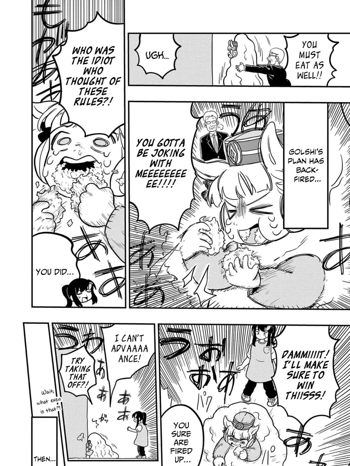 Uma Musume Pretty Derby PisuPisu☆SupiSupi Golshi-chan Chapter 19 page 19 - 