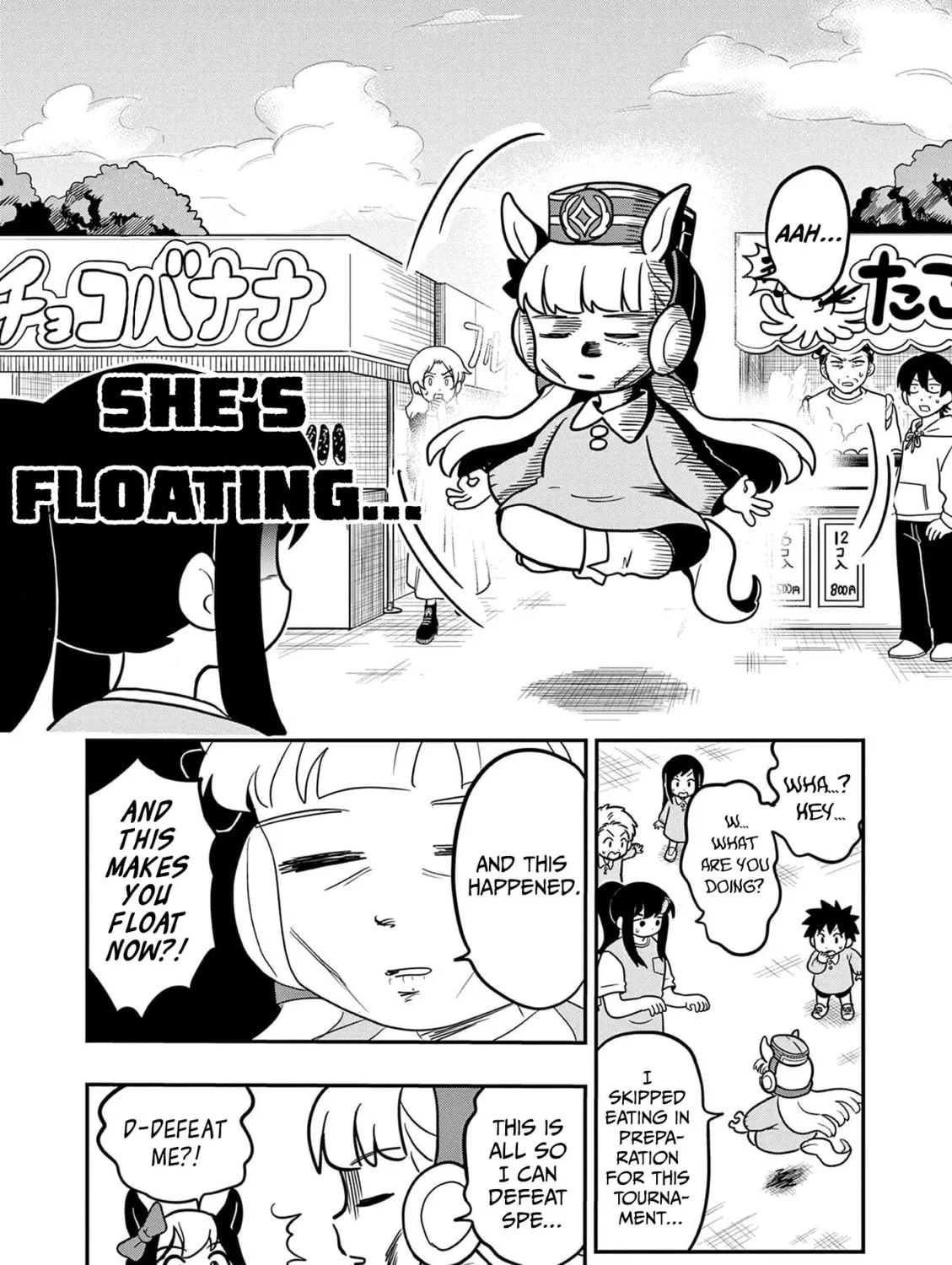 Uma Musume Pretty Derby PisuPisu☆SupiSupi Golshi-chan Chapter 19 page 3 - 