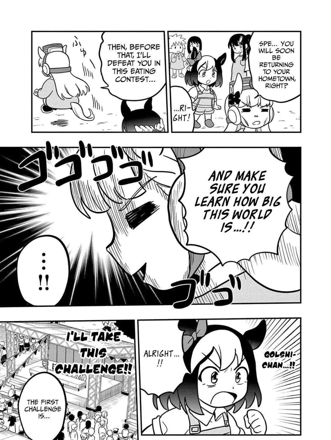 Uma Musume Pretty Derby PisuPisu☆SupiSupi Golshi-chan Chapter 19 page 5 - 