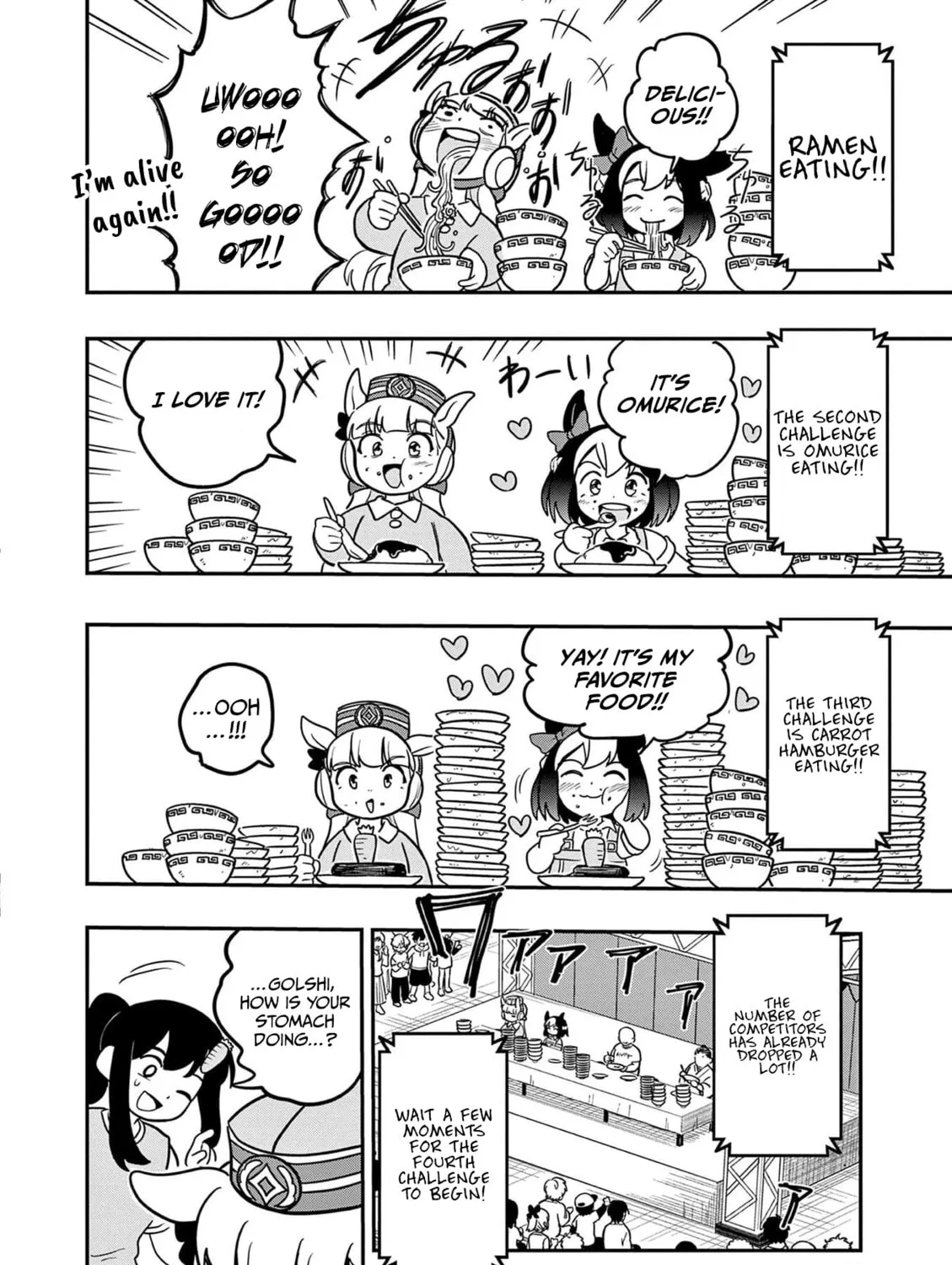 Uma Musume Pretty Derby PisuPisu☆SupiSupi Golshi-chan Chapter 19 page 7 - 