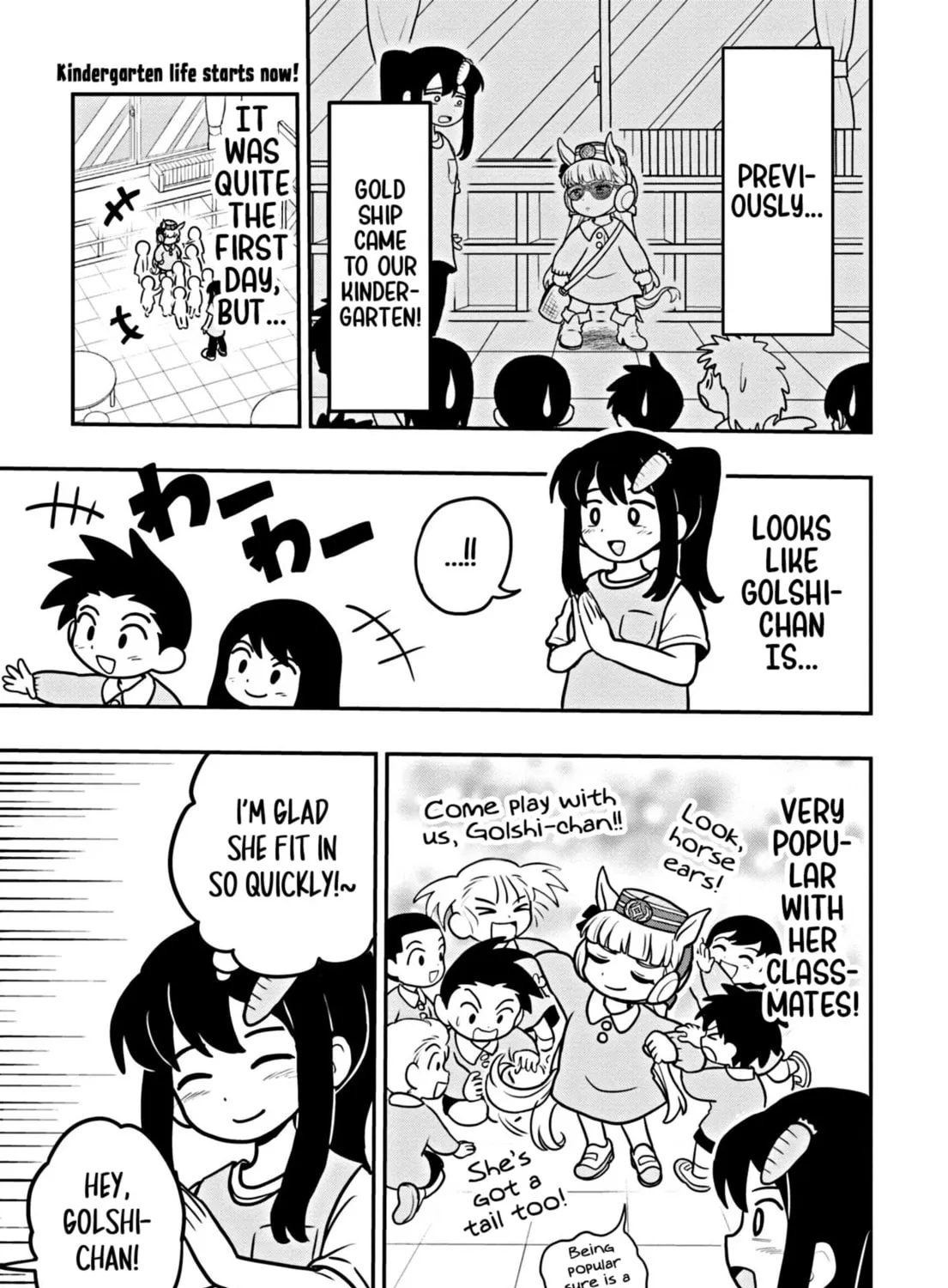 Uma Musume Pretty Derby PisuPisu☆SupiSupi Golshi-chan Chapter 2 page 1 - 