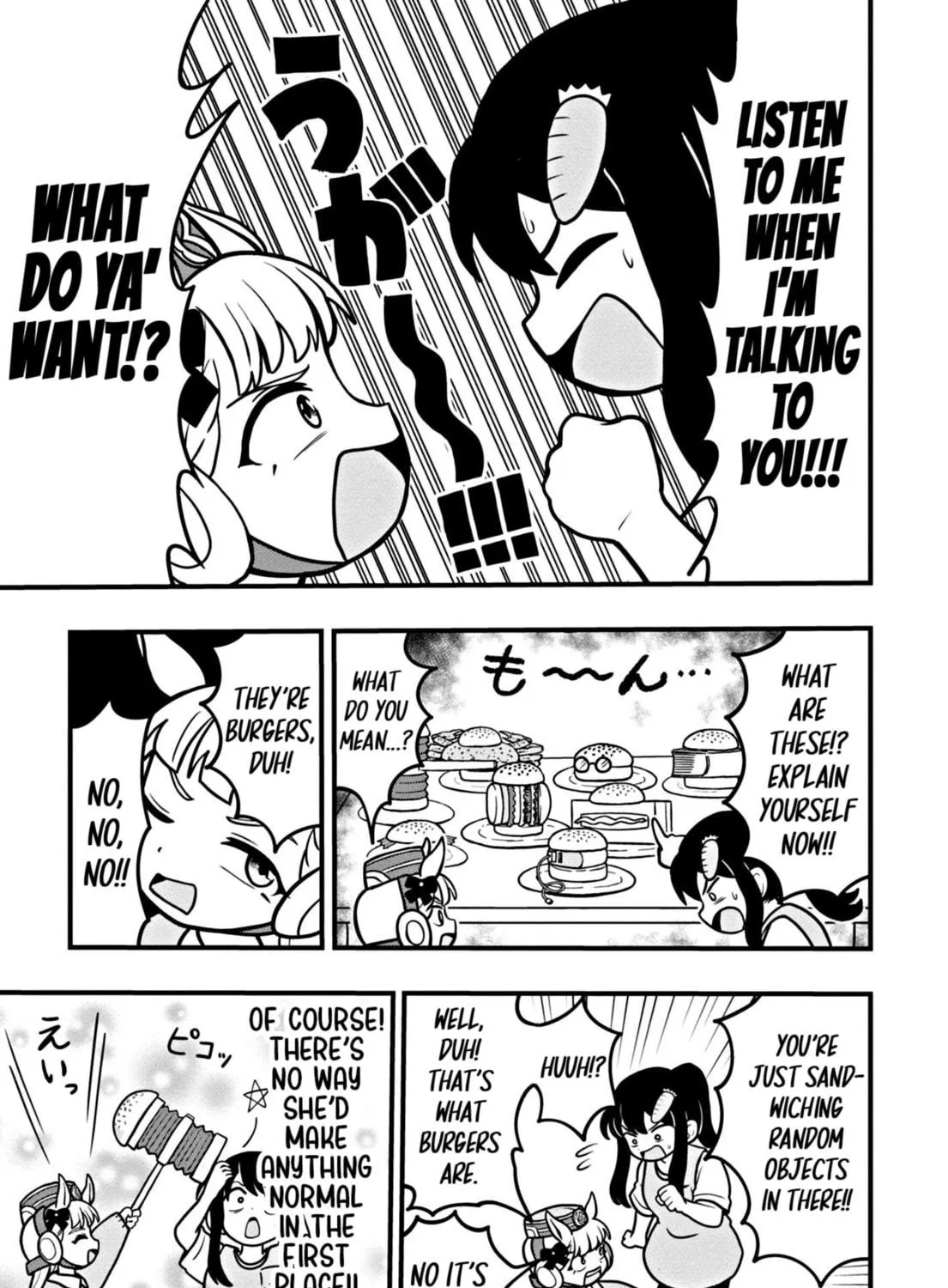 Uma Musume Pretty Derby PisuPisu☆SupiSupi Golshi-chan Chapter 2 page 17 - 