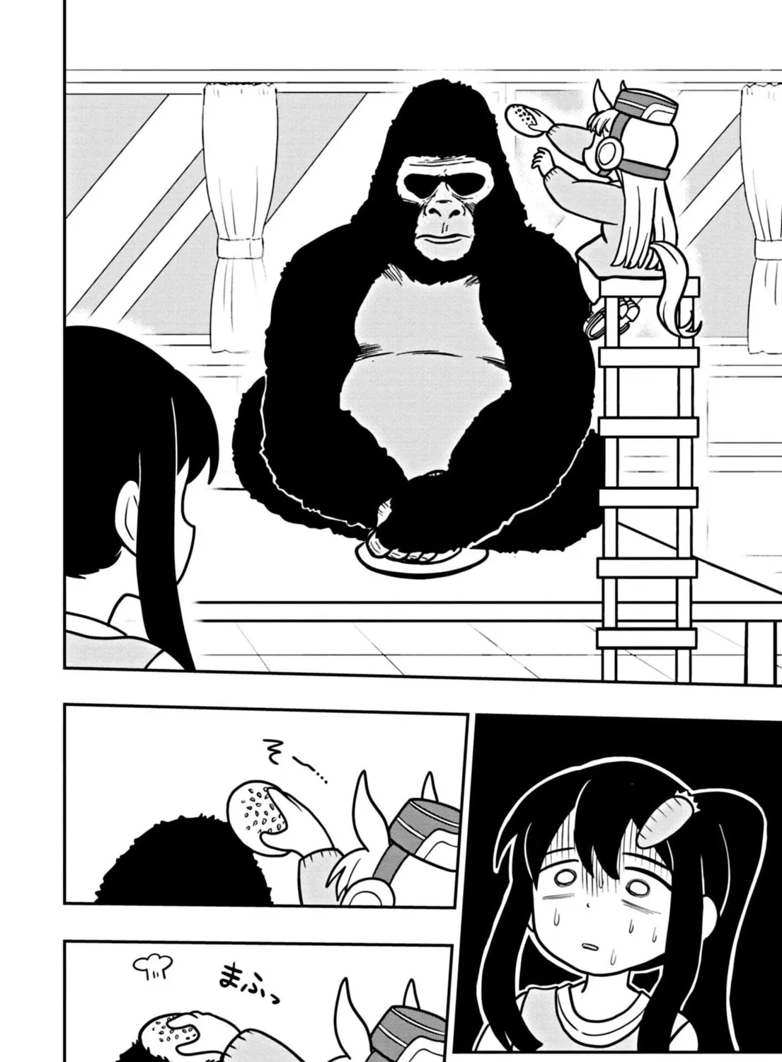 Uma Musume Pretty Derby PisuPisu☆SupiSupi Golshi-chan Chapter 2 page 27 - 