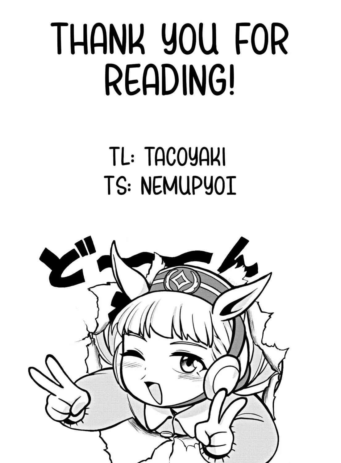Uma Musume Pretty Derby PisuPisu☆SupiSupi Golshi-chan Chapter 2 page 47 - 