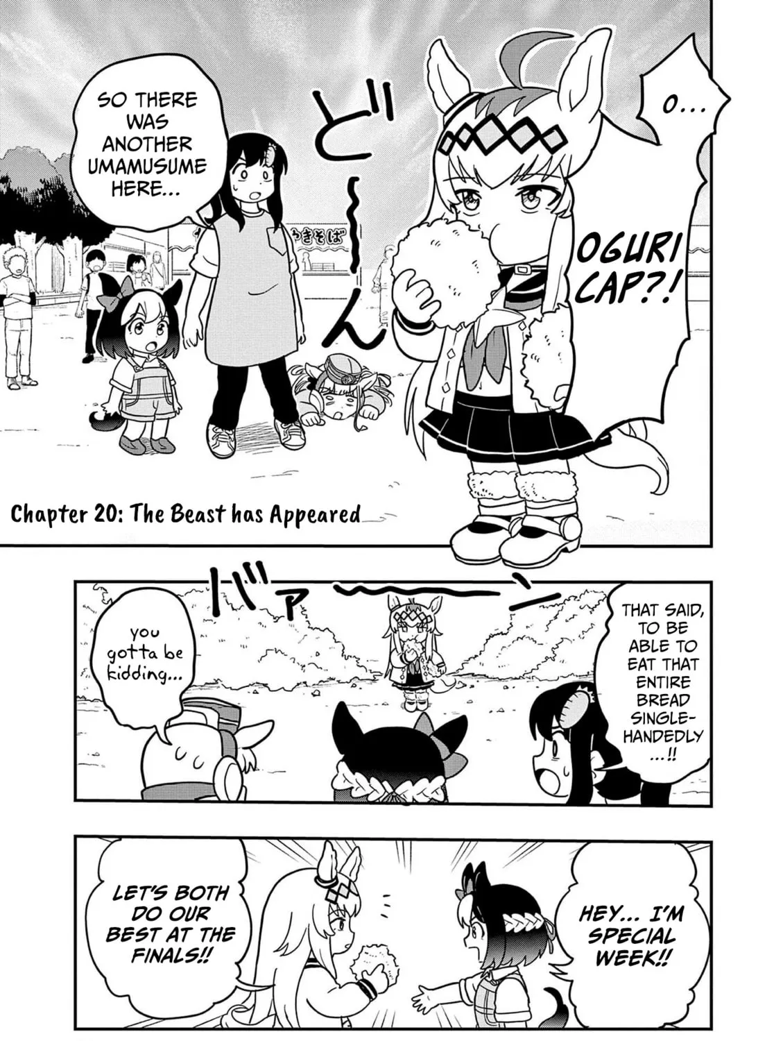Uma Musume Pretty Derby PisuPisu☆SupiSupi Golshi-chan Chapter 20 page 1 - 