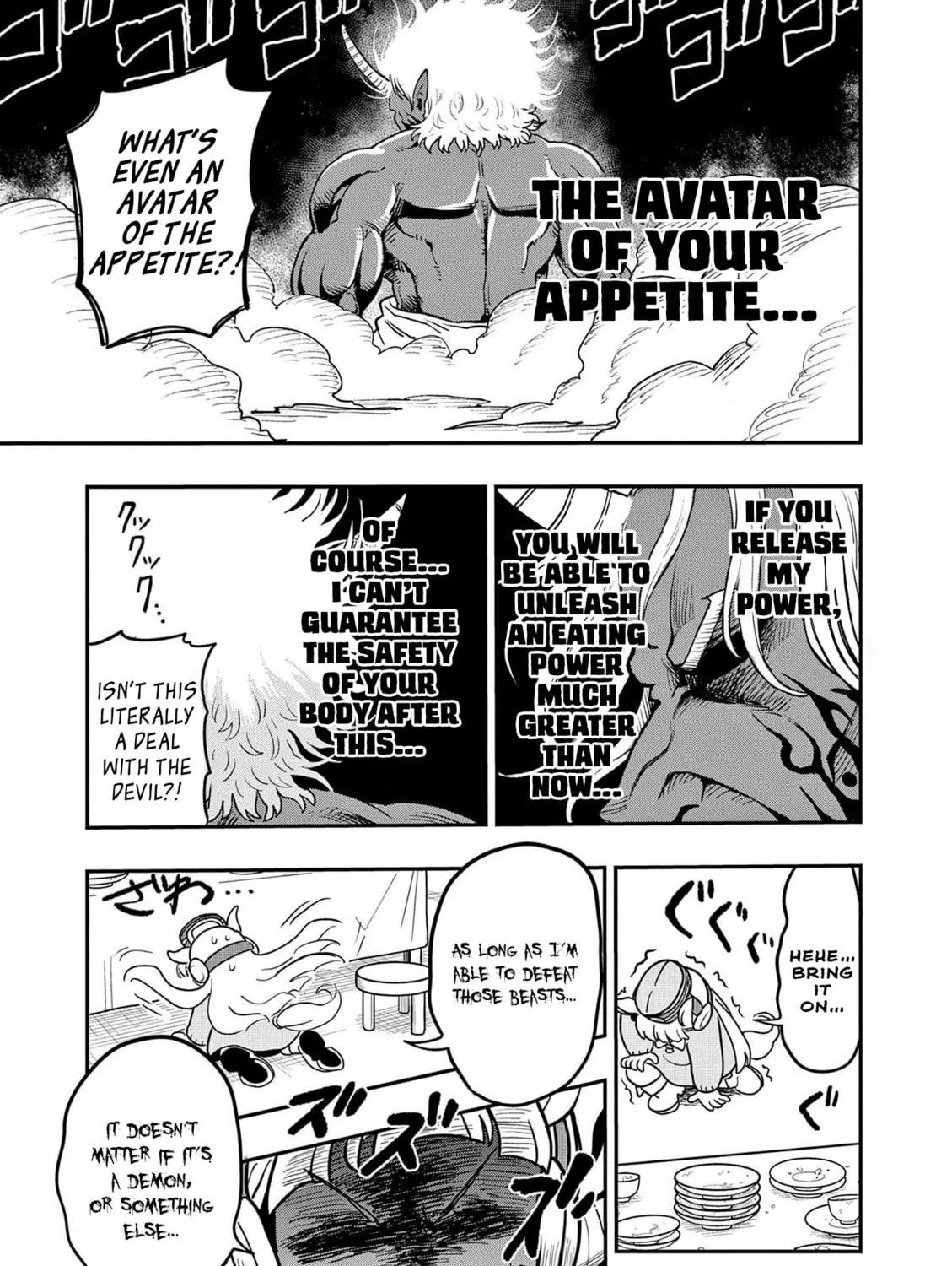 Uma Musume Pretty Derby PisuPisu☆SupiSupi Golshi-chan Chapter 20 page 11 - 
