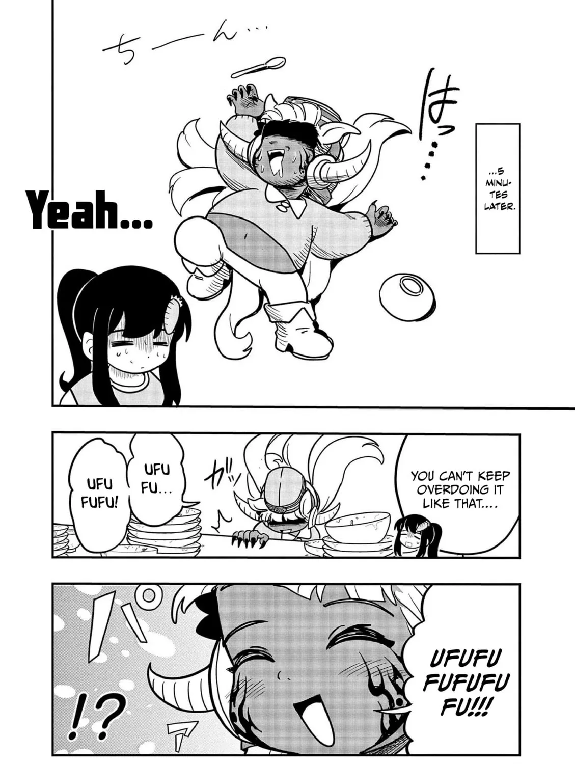 Uma Musume Pretty Derby PisuPisu☆SupiSupi Golshi-chan Chapter 20 page 15 - 