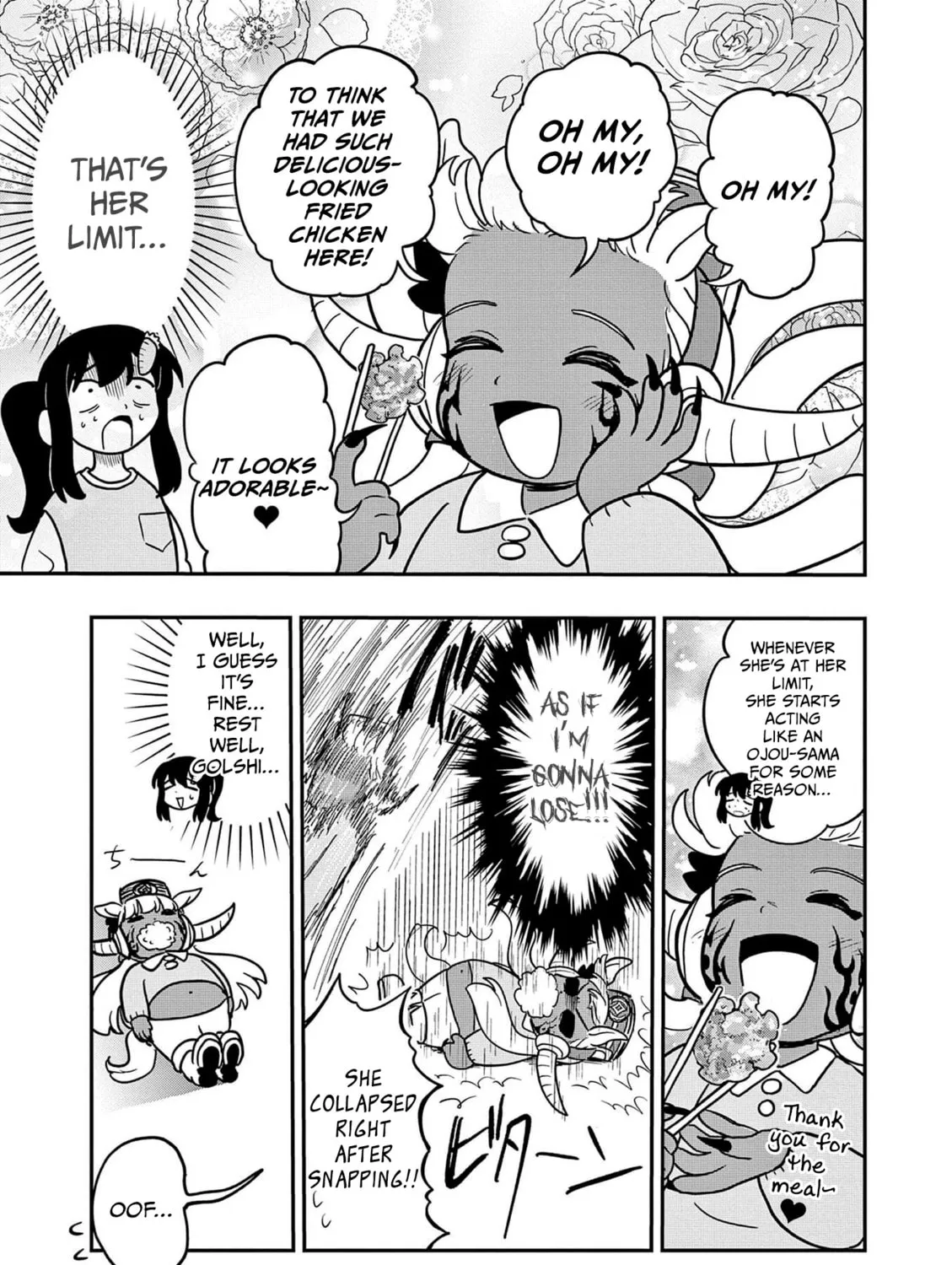 Uma Musume Pretty Derby PisuPisu☆SupiSupi Golshi-chan Chapter 20 page 17 - 