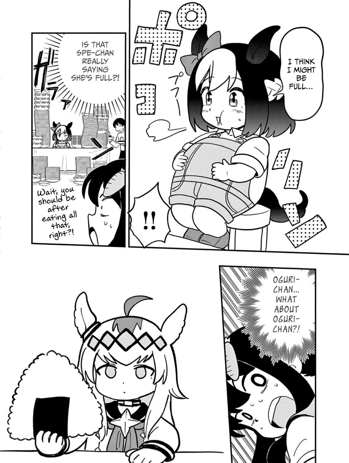 Uma Musume Pretty Derby PisuPisu☆SupiSupi Golshi-chan Chapter 20 page 19 - 