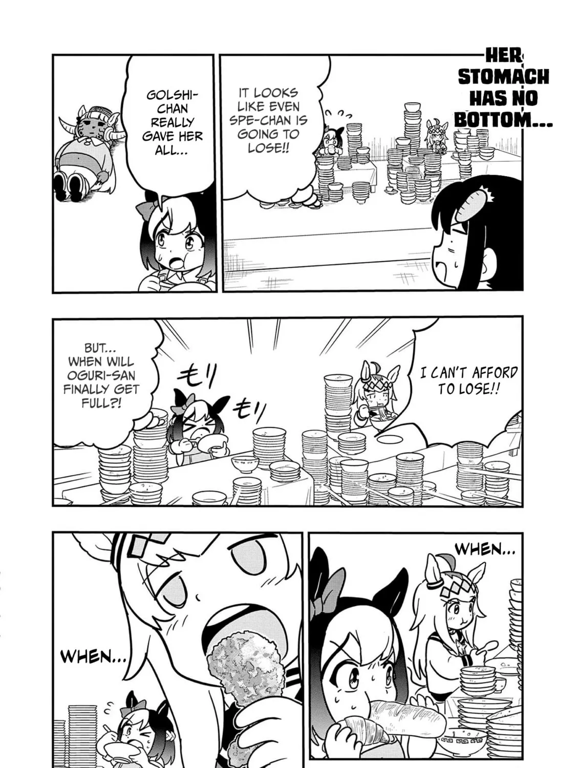 Uma Musume Pretty Derby PisuPisu☆SupiSupi Golshi-chan Chapter 20 page 23 - 