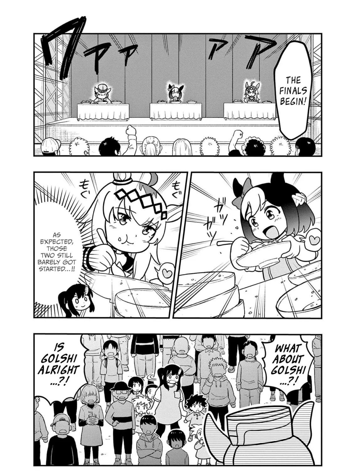 Uma Musume Pretty Derby PisuPisu☆SupiSupi Golshi-chan Chapter 20 page 5 - 