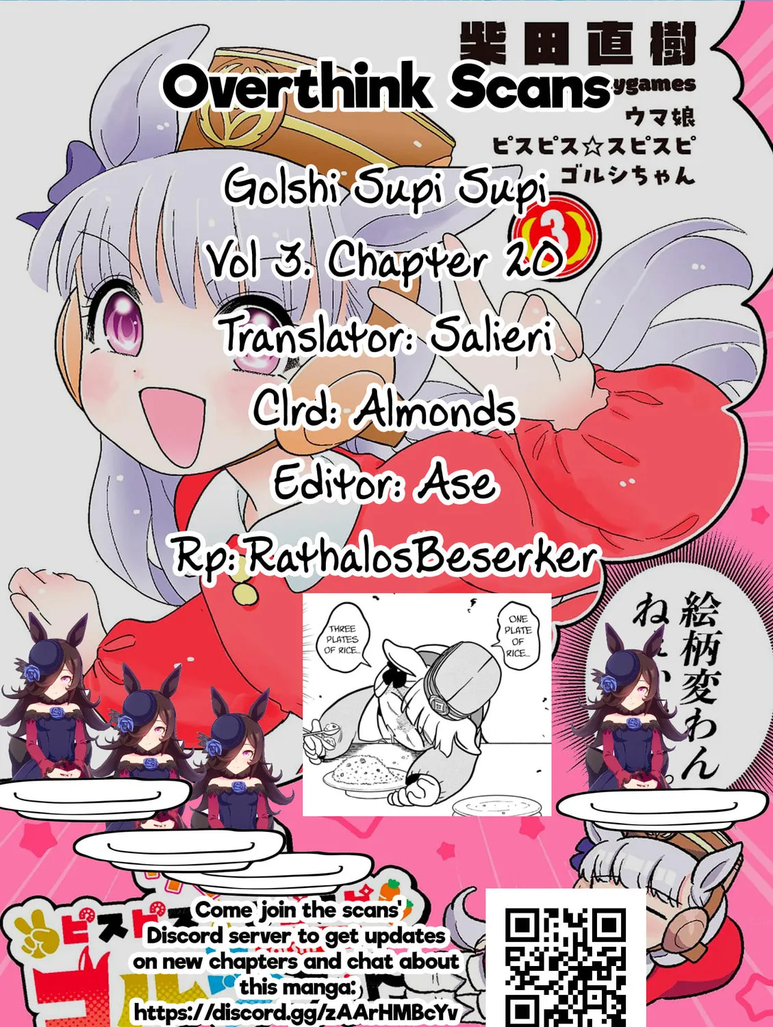 Uma Musume Pretty Derby PisuPisu☆SupiSupi Golshi-chan Chapter 20 page 45 - 