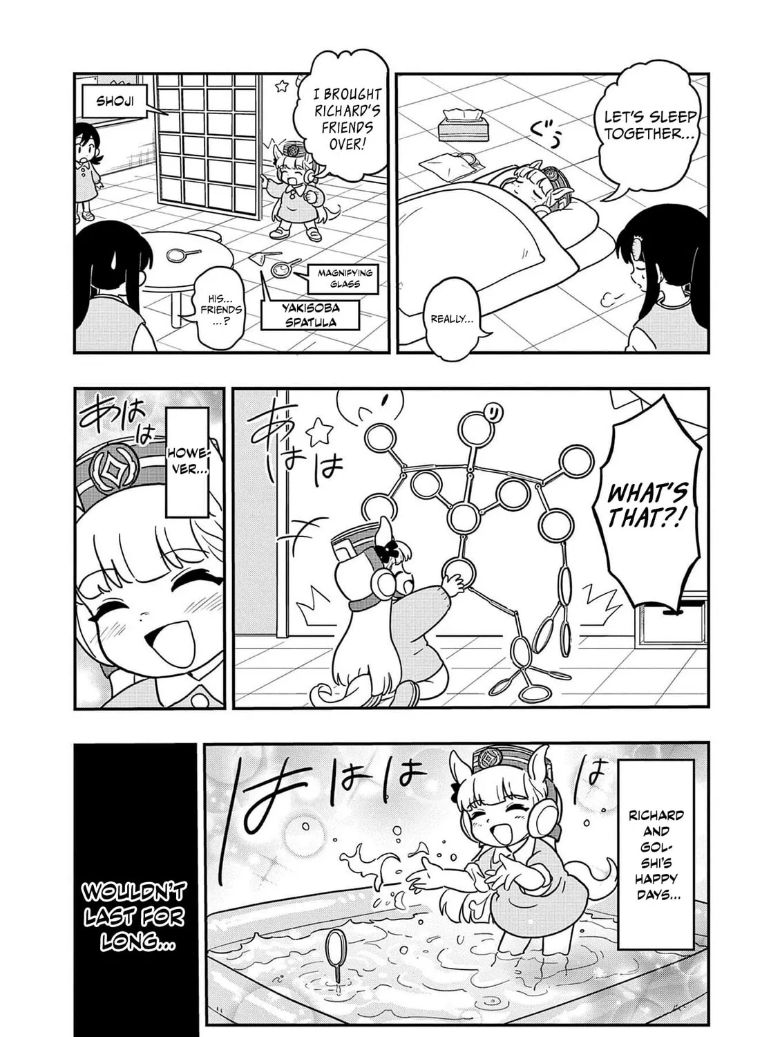 Uma Musume Pretty Derby PisuPisu☆SupiSupi Golshi-chan Chapter 21 page 13 - 