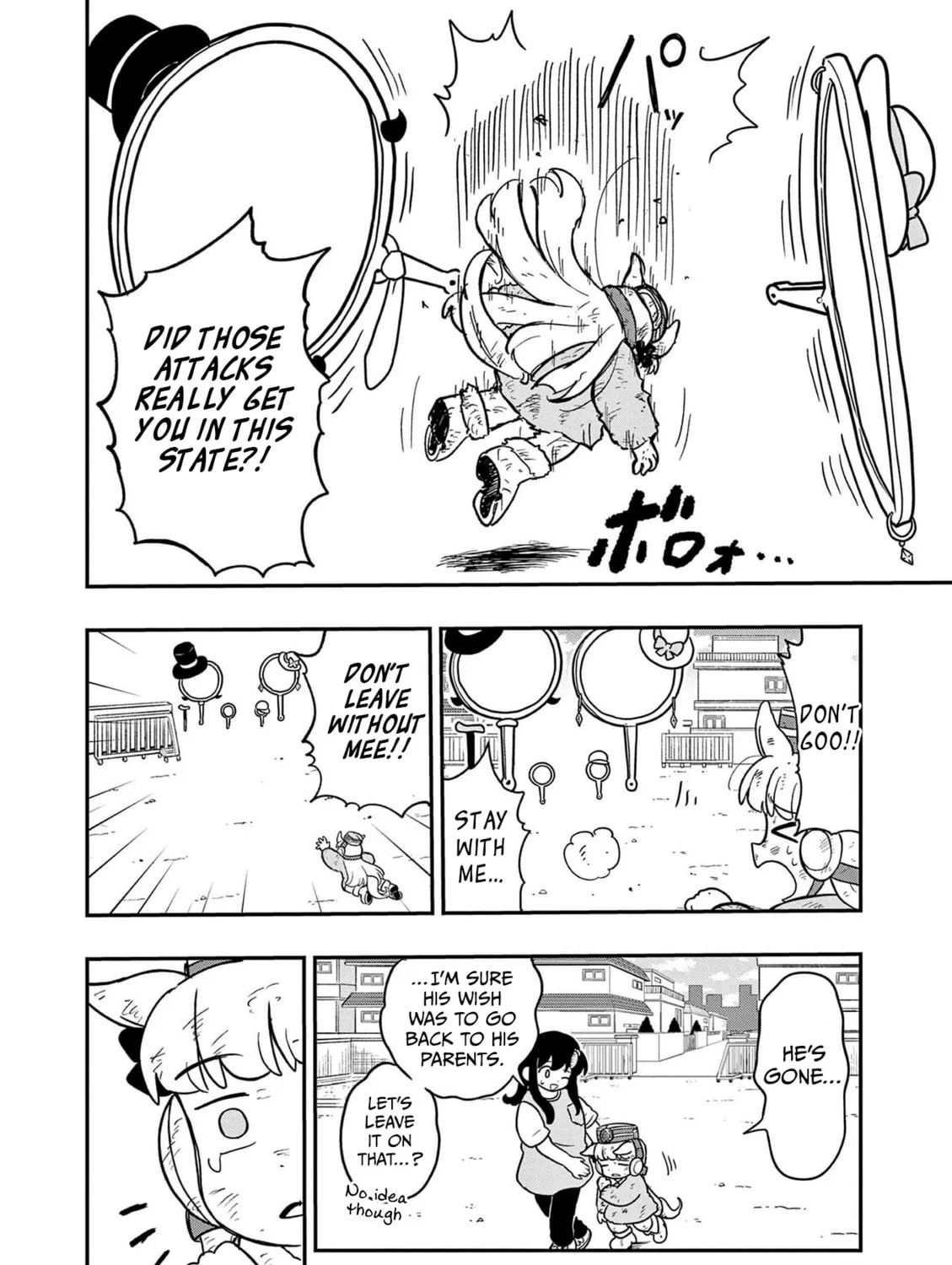 Uma Musume Pretty Derby PisuPisu☆SupiSupi Golshi-chan Chapter 21 page 19 - 