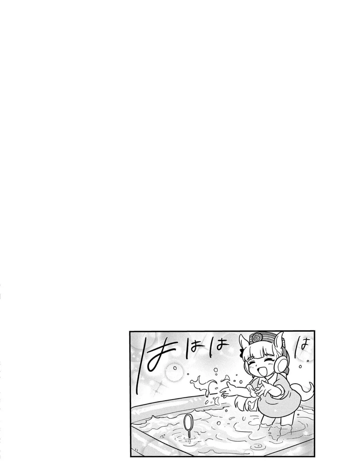 Uma Musume Pretty Derby PisuPisu☆SupiSupi Golshi-chan Chapter 21 page 27 - 