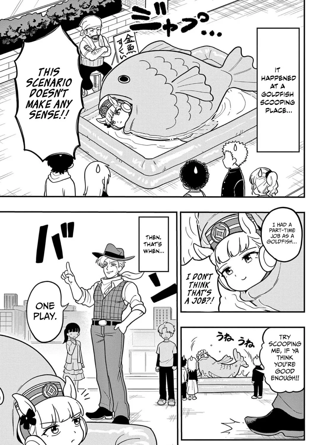 Uma Musume Pretty Derby PisuPisu☆SupiSupi Golshi-chan Chapter 21 page 5 - 