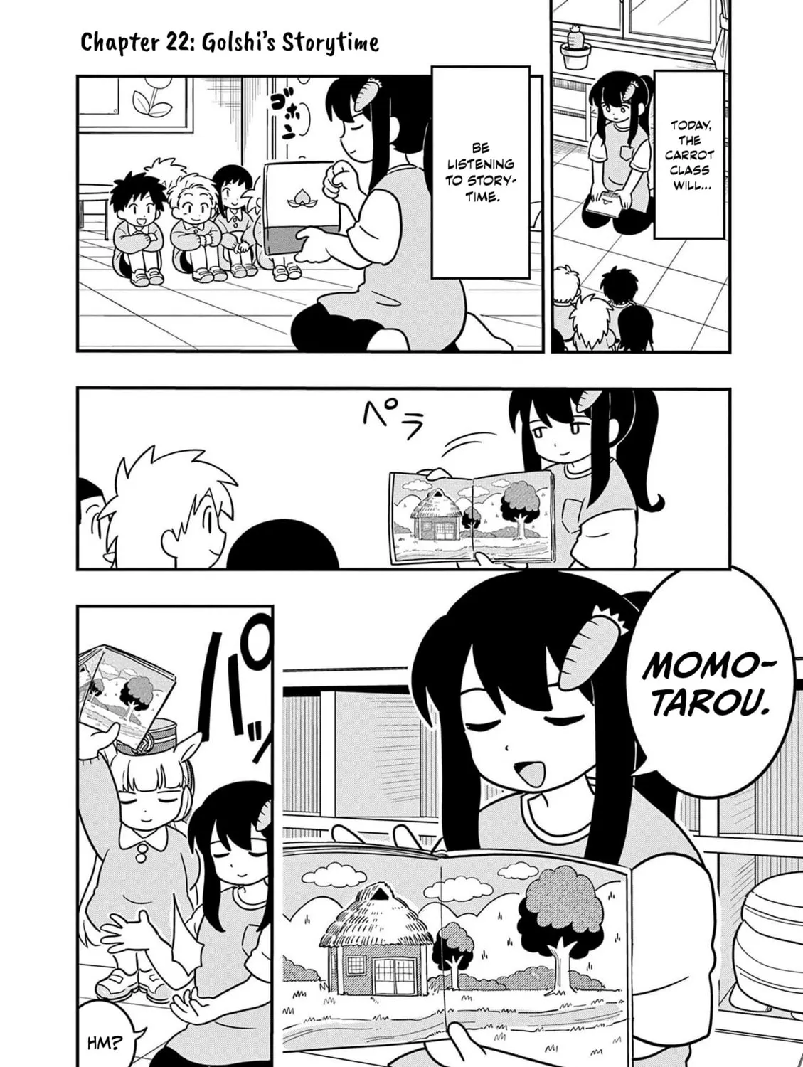 Uma Musume Pretty Derby PisuPisu☆SupiSupi Golshi-chan Chapter 22 page 1 - 