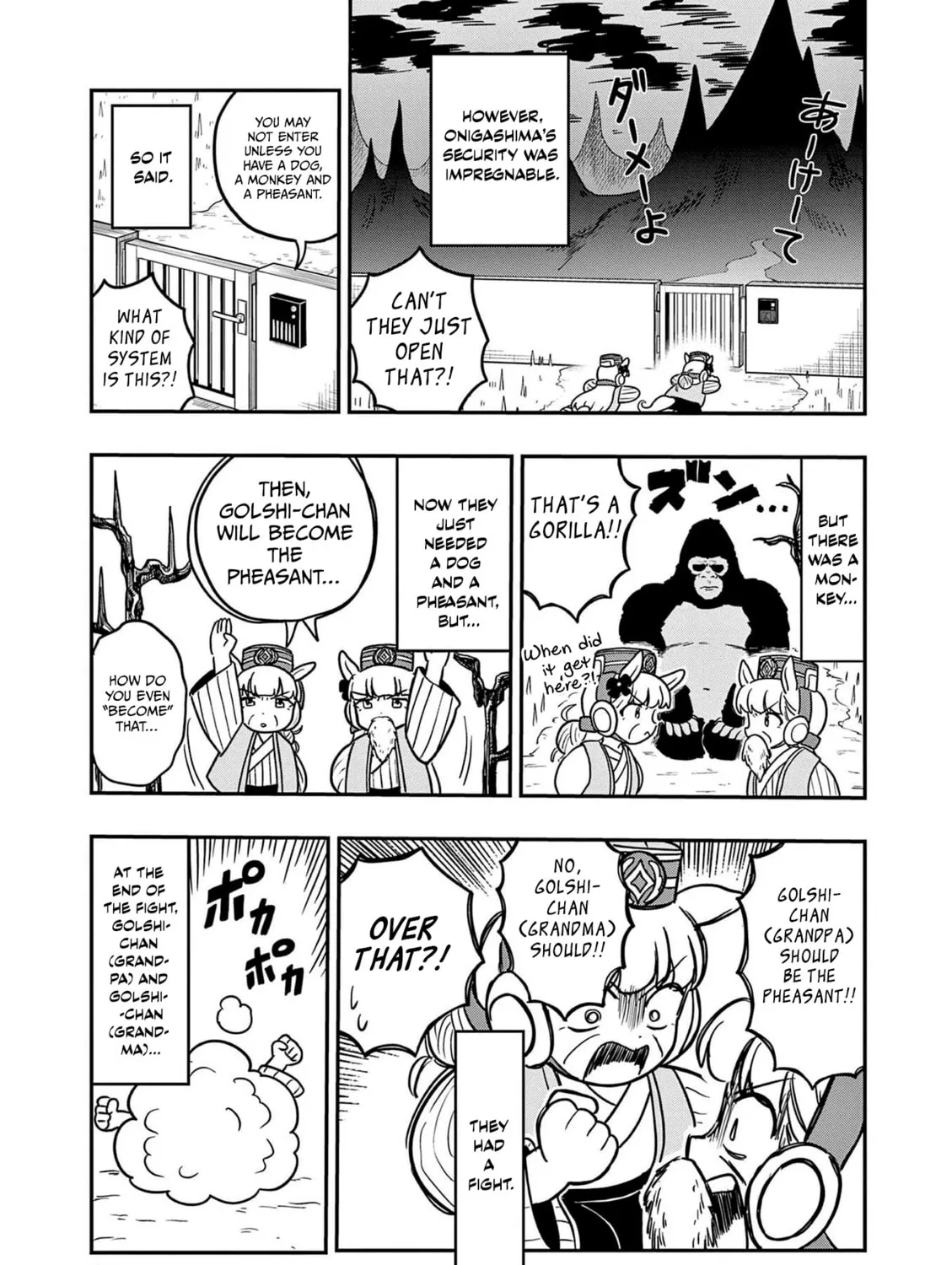 Uma Musume Pretty Derby PisuPisu☆SupiSupi Golshi-chan Chapter 22 page 17 - 