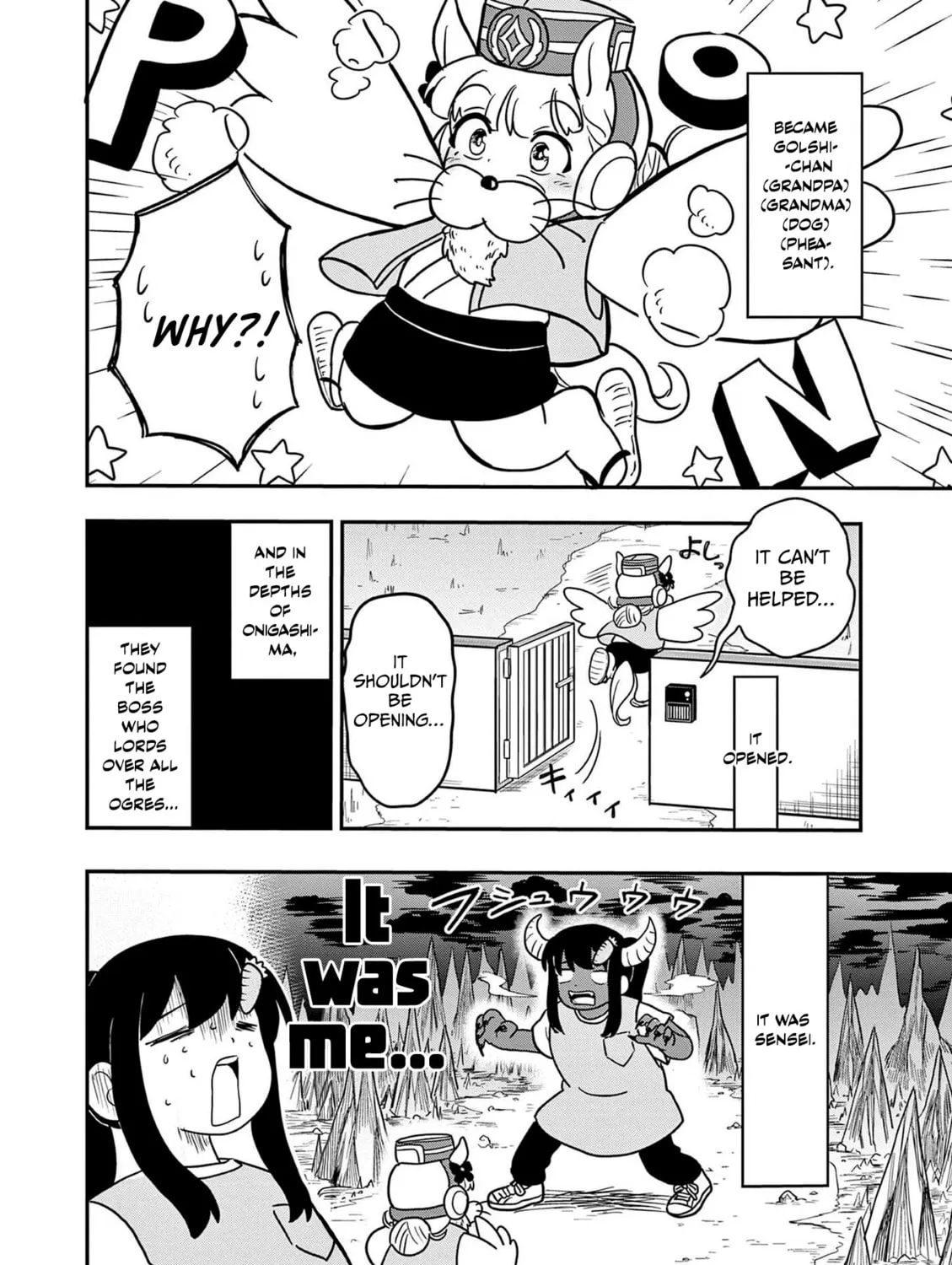 Uma Musume Pretty Derby PisuPisu☆SupiSupi Golshi-chan Chapter 22 page 19 - 