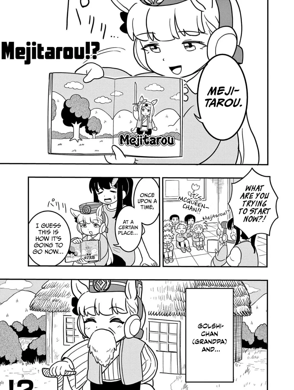 Uma Musume Pretty Derby PisuPisu☆SupiSupi Golshi-chan Chapter 22 page 5 - 