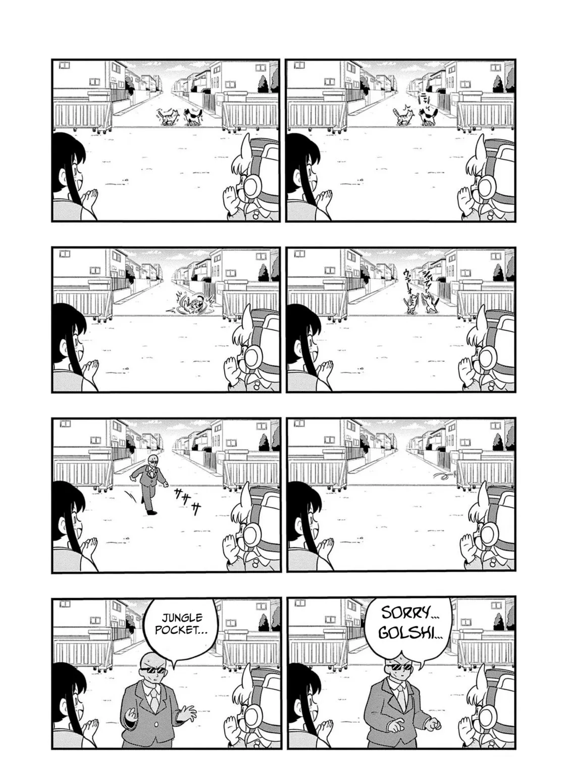 Uma Musume Pretty Derby PisuPisu☆SupiSupi Golshi-chan Chapter 23 page 11 - 