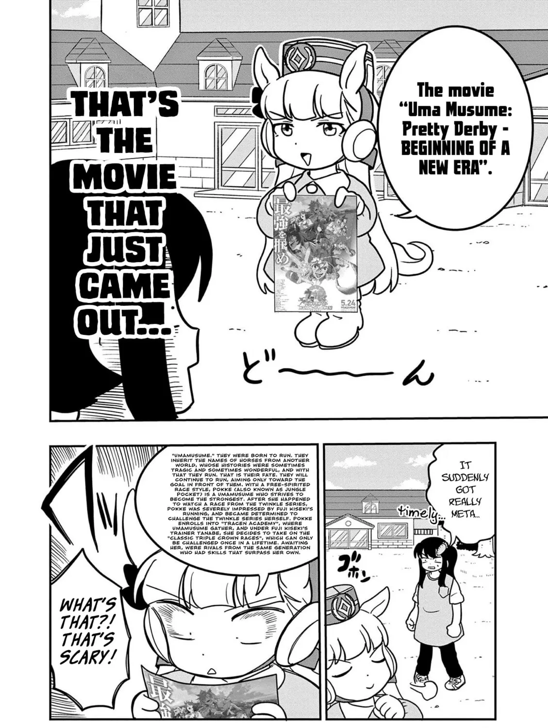 Uma Musume Pretty Derby PisuPisu☆SupiSupi Golshi-chan Chapter 23 page 3 - 