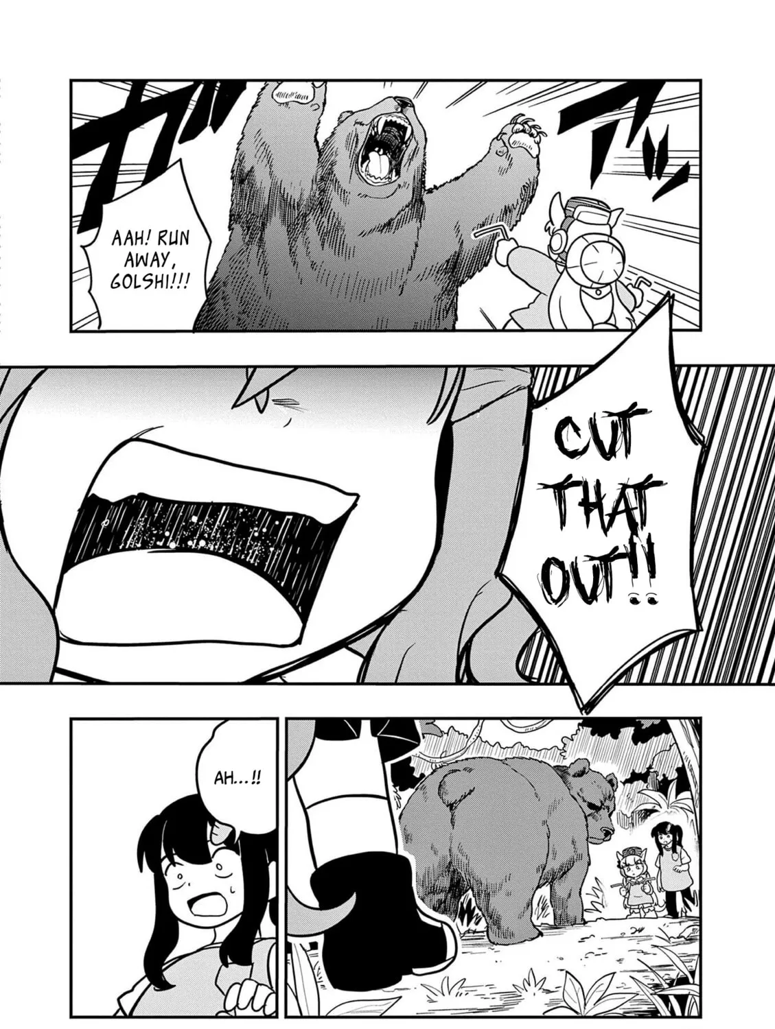 Uma Musume Pretty Derby PisuPisu☆SupiSupi Golshi-chan Chapter 23 page 23 - 