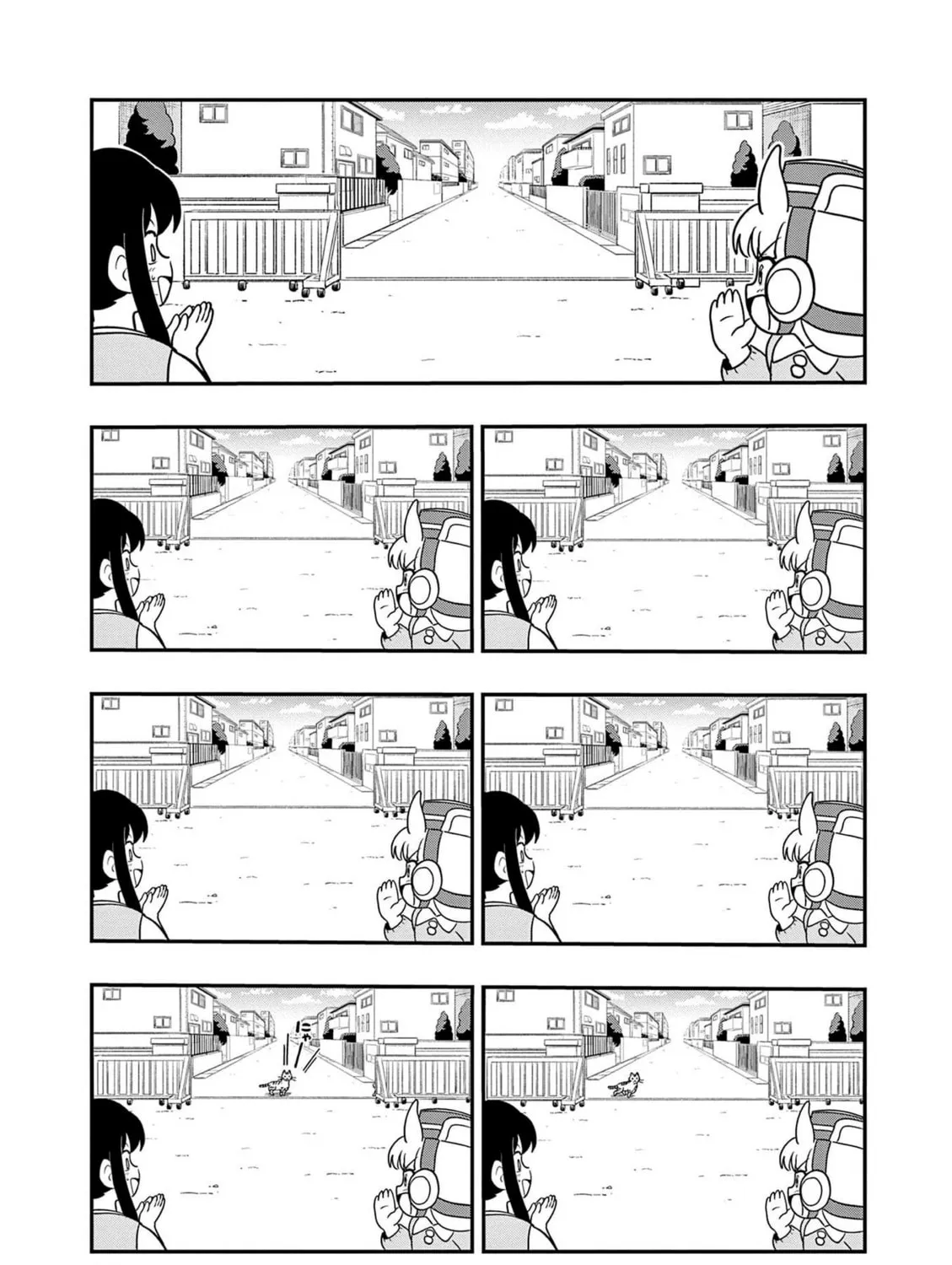 Uma Musume Pretty Derby PisuPisu☆SupiSupi Golshi-chan Chapter 23 page 9 - 