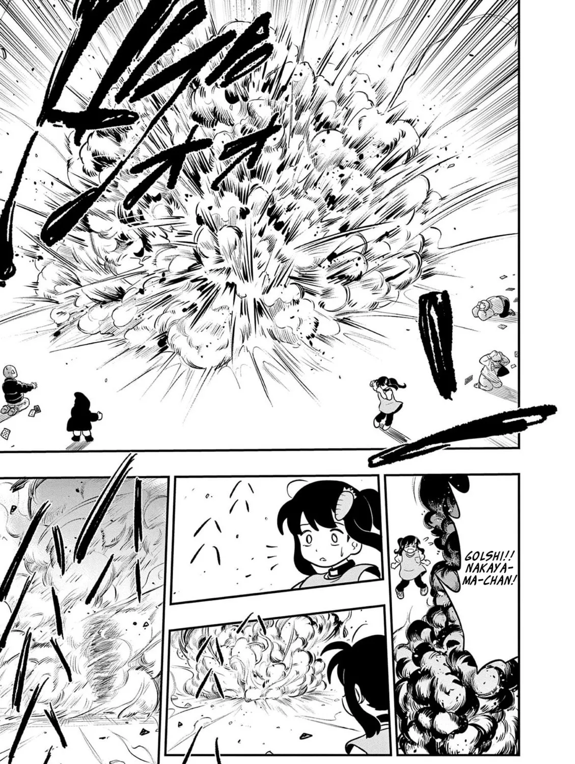 Uma Musume Pretty Derby PisuPisu☆SupiSupi Golshi-chan Chapter 24 page 33 - 
