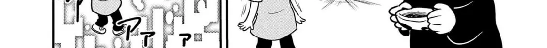 Uma Musume Pretty Derby PisuPisu☆SupiSupi Golshi-chan Chapter 24 page 36 - 