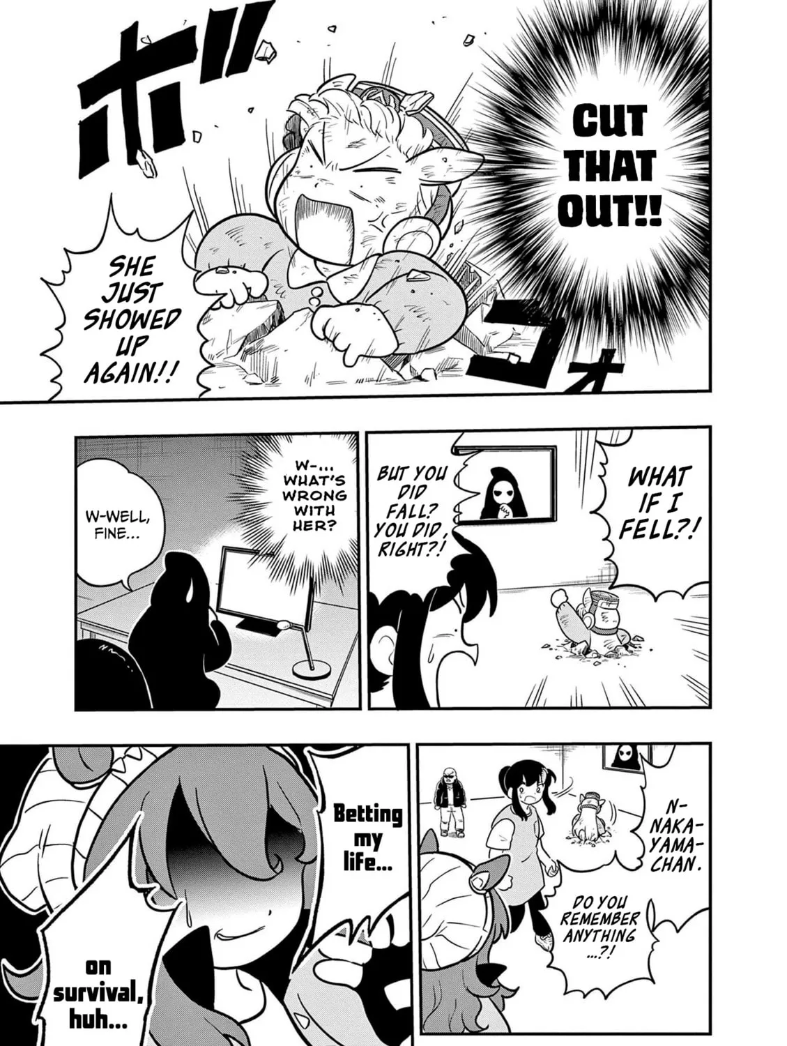 Uma Musume Pretty Derby PisuPisu☆SupiSupi Golshi-chan Chapter 24 page 9 - 