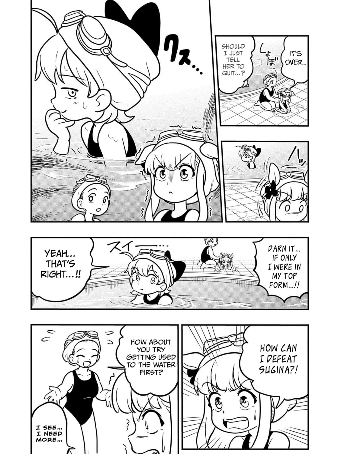 Uma Musume Pretty Derby PisuPisu☆SupiSupi Golshi-chan Chapter 25 page 15 - 