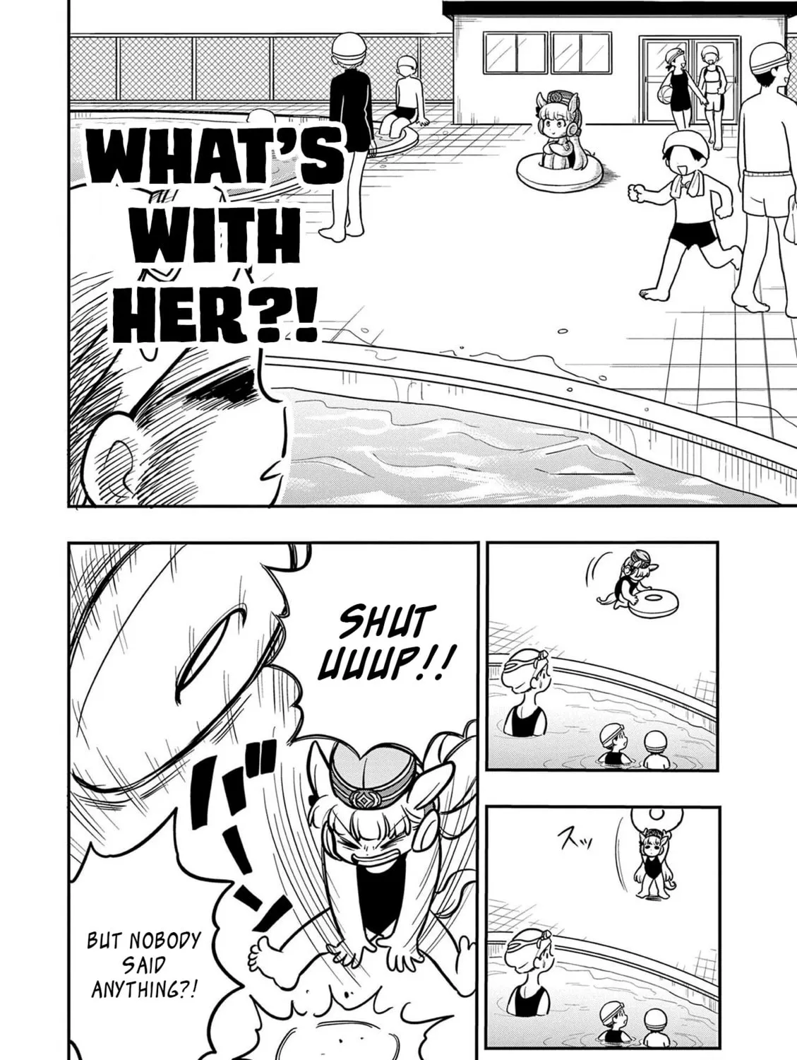 Uma Musume Pretty Derby PisuPisu☆SupiSupi Golshi-chan Chapter 25 page 3 - 