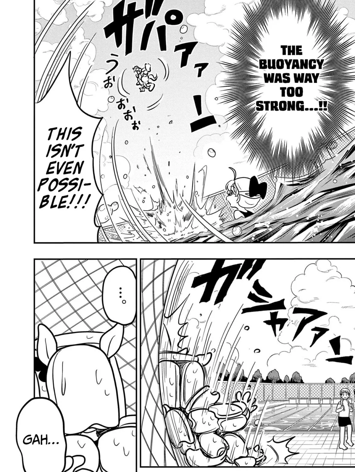 Uma Musume Pretty Derby PisuPisu☆SupiSupi Golshi-chan Chapter 25 page 21 - 