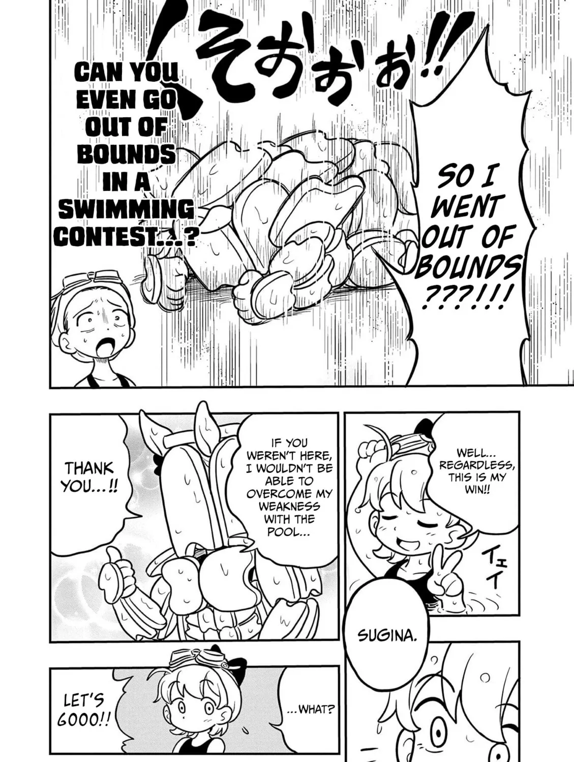 Uma Musume Pretty Derby PisuPisu☆SupiSupi Golshi-chan Chapter 25 page 23 - 