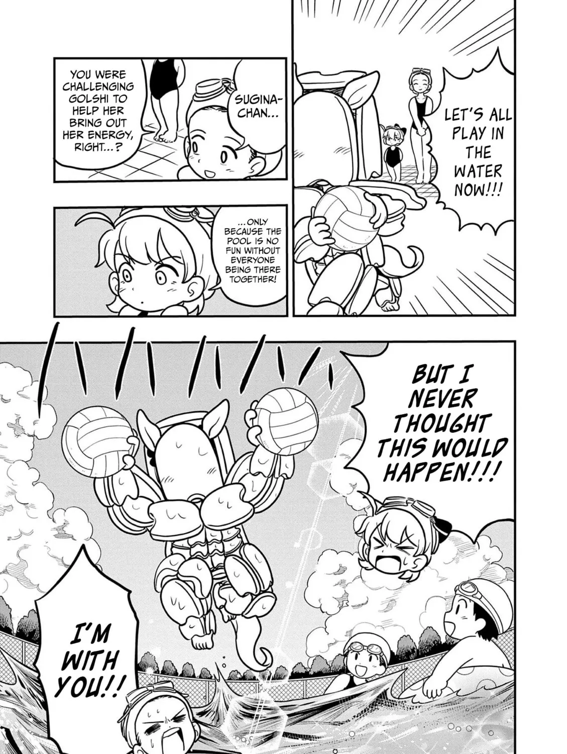 Uma Musume Pretty Derby PisuPisu☆SupiSupi Golshi-chan Chapter 25 page 25 - 