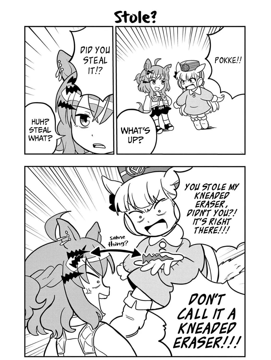 Uma Musume Pretty Derby PisuPisu☆SupiSupi Golshi-chan Chapter 25 page 31 - 