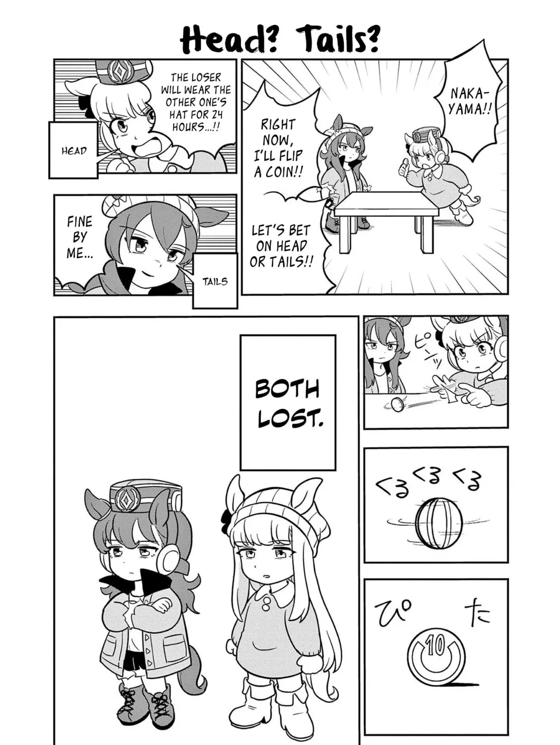Uma Musume Pretty Derby PisuPisu☆SupiSupi Golshi-chan Chapter 25 page 33 - 