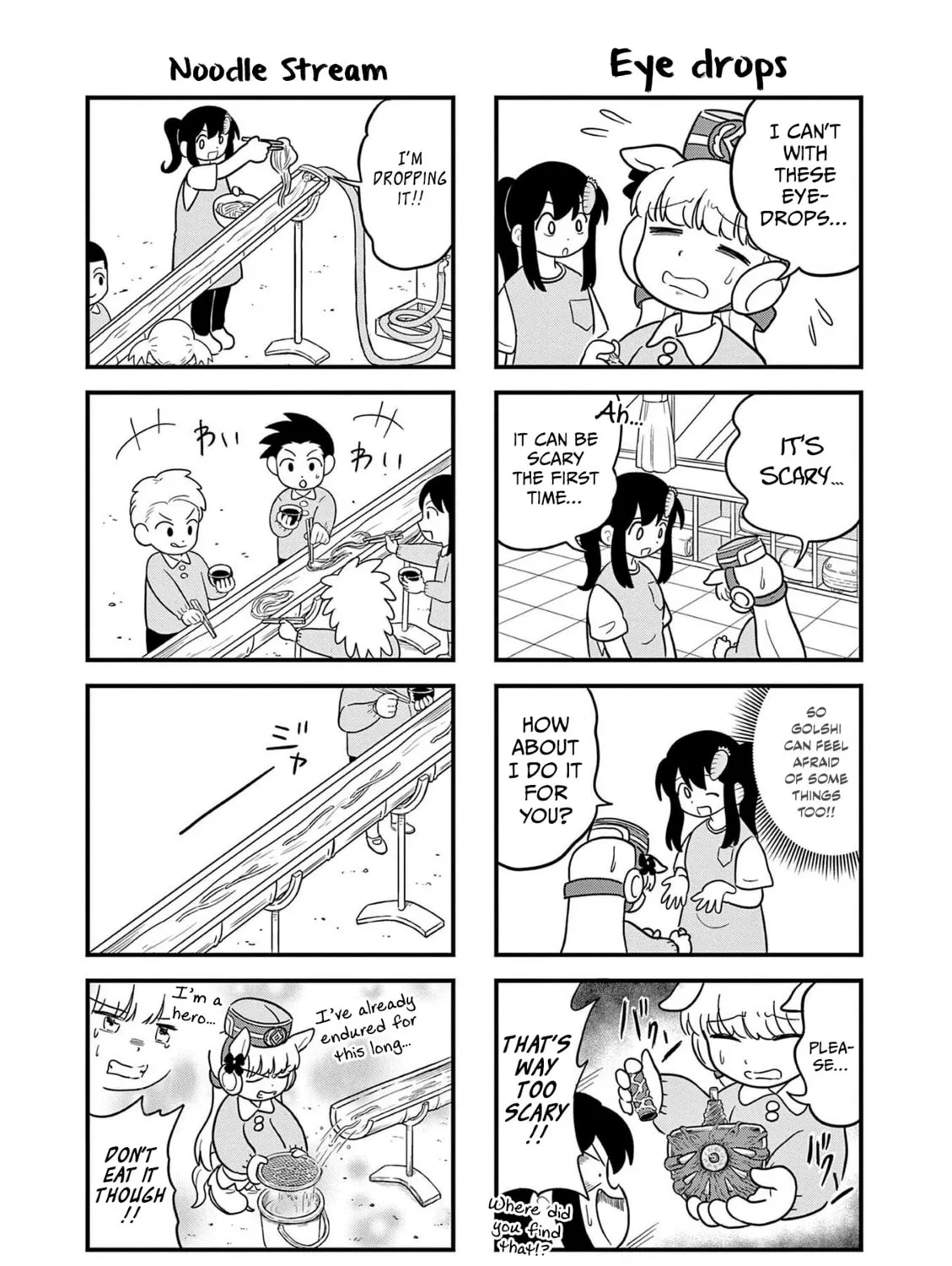 Uma Musume Pretty Derby PisuPisu☆SupiSupi Golshi-chan Chapter 25 page 35 - 
