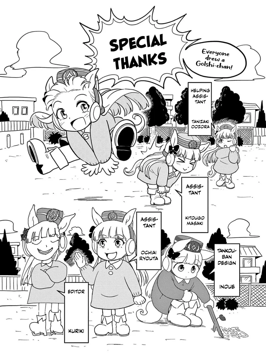 Uma Musume Pretty Derby PisuPisu☆SupiSupi Golshi-chan Chapter 25 page 39 - 