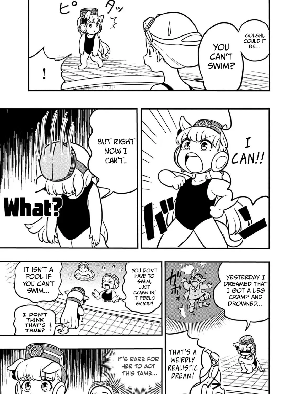 Uma Musume Pretty Derby PisuPisu☆SupiSupi Golshi-chan Chapter 25 page 5 - 