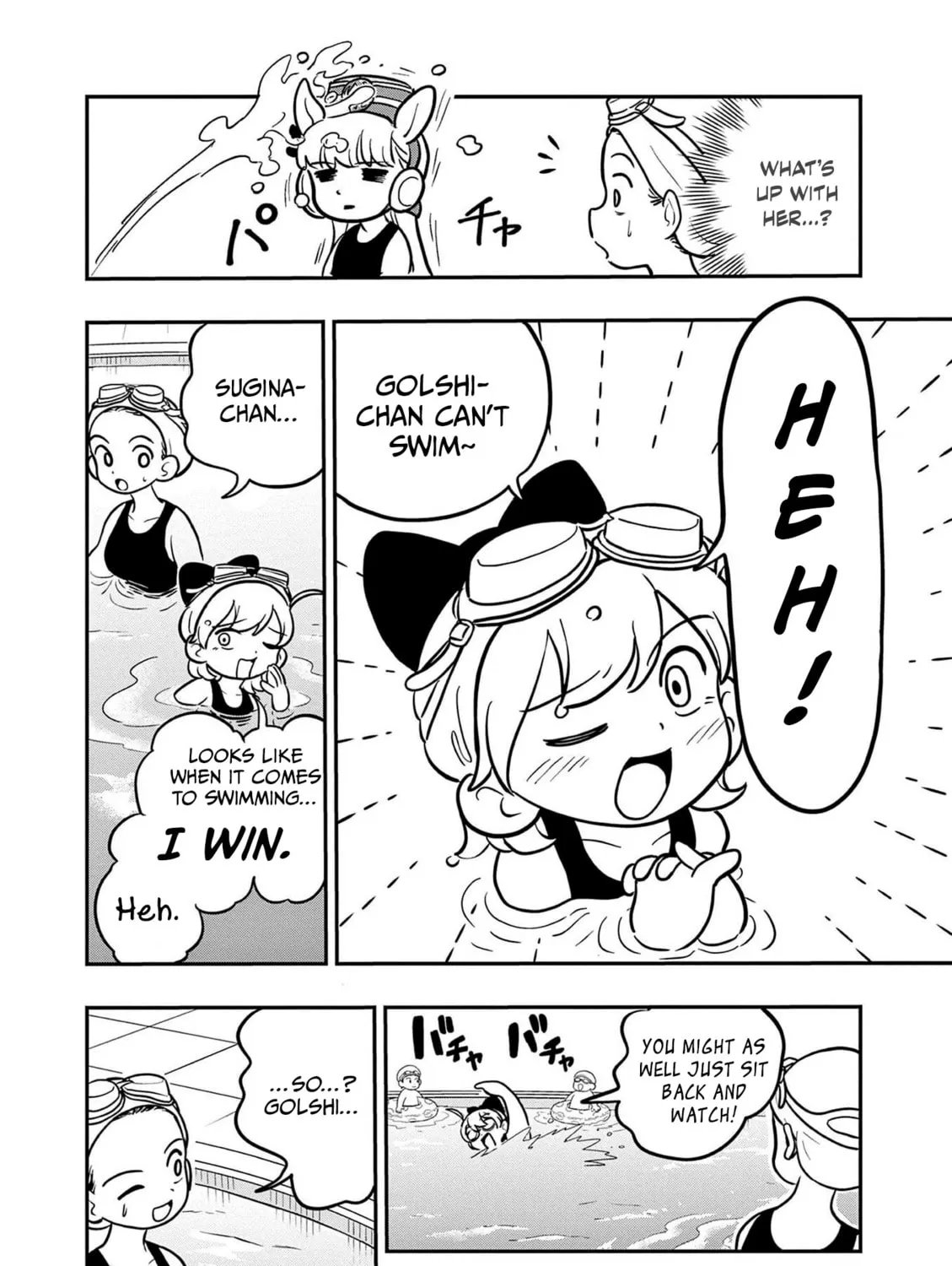 Uma Musume Pretty Derby PisuPisu☆SupiSupi Golshi-chan Chapter 25 page 7 - 