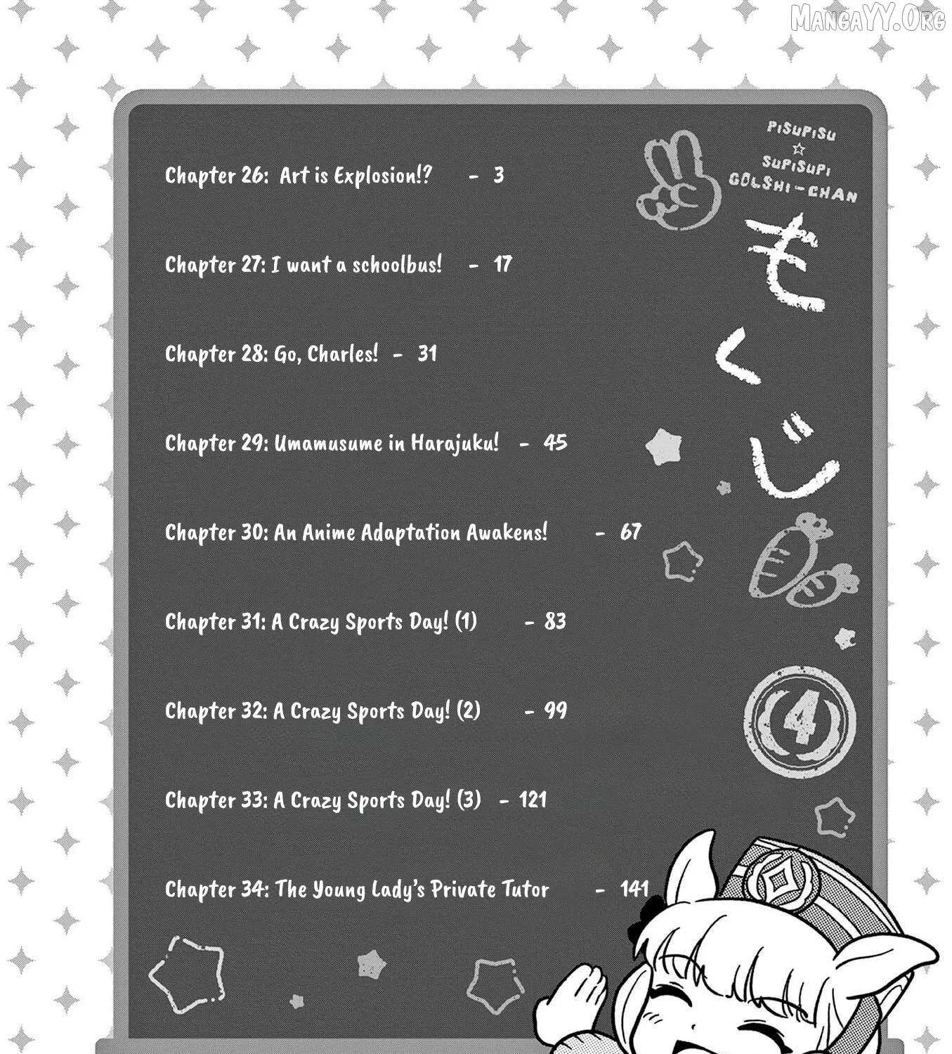 Uma Musume Pretty Derby PisuPisu☆SupiSupi Golshi-chan Chapter 26 page 5 - 