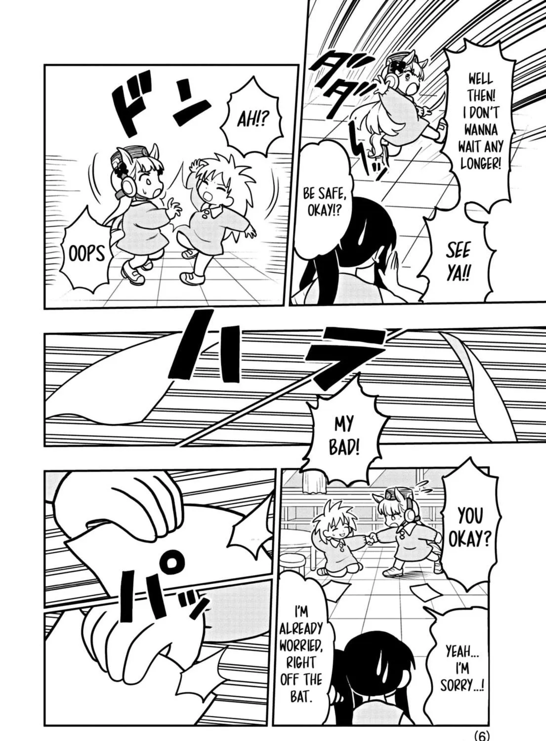 Uma Musume Pretty Derby PisuPisu☆SupiSupi Golshi-chan Chapter 3 page 11 - 