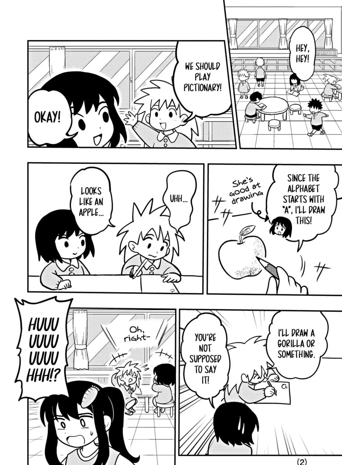 Uma Musume Pretty Derby PisuPisu☆SupiSupi Golshi-chan Chapter 3 page 3 - 