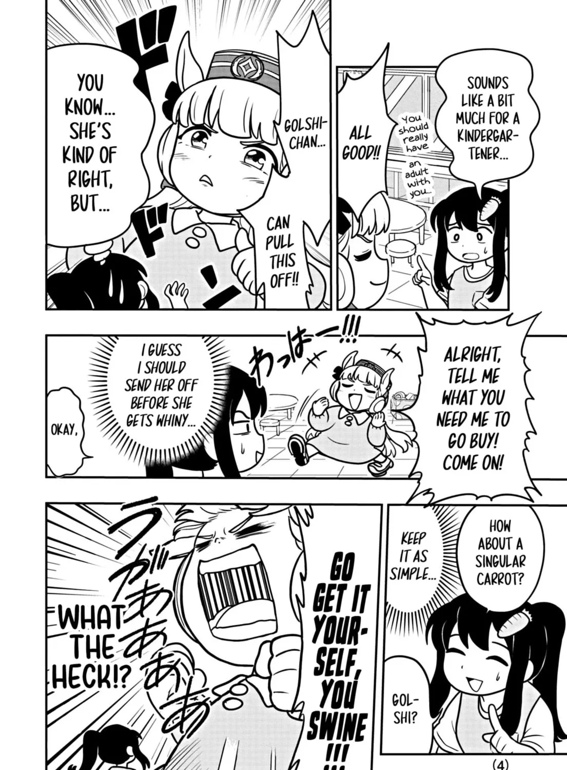 Uma Musume Pretty Derby PisuPisu☆SupiSupi Golshi-chan Chapter 3 page 7 - 